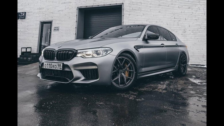BMW m5 f90