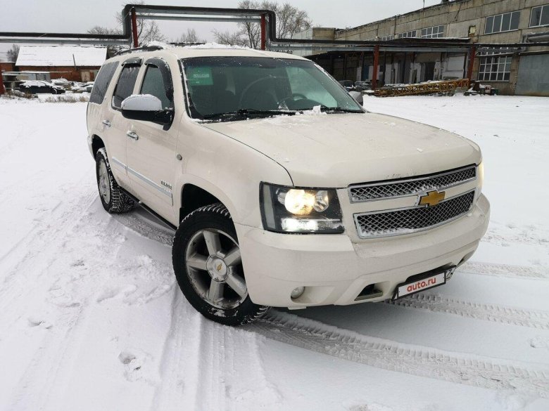 Chevrolet Tahoe 2008