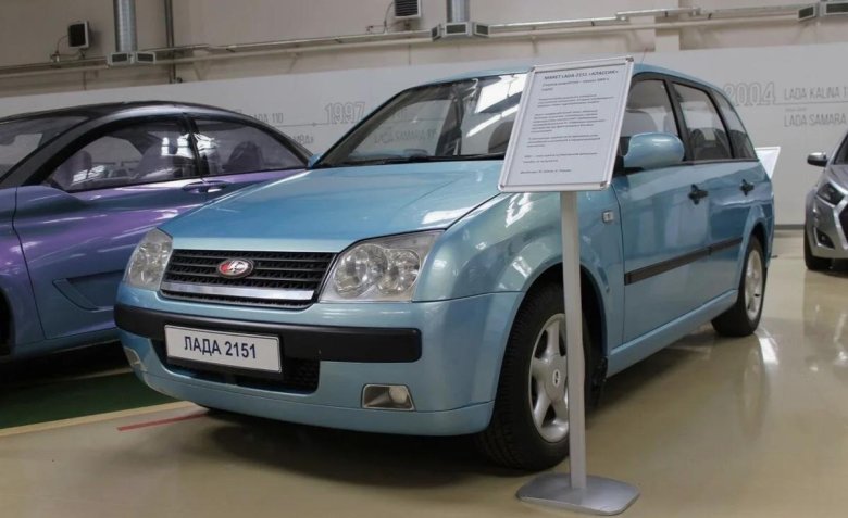 Lada 2151