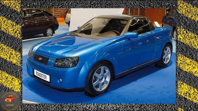 Lada родстер 2000