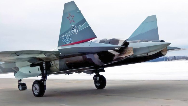 Истребители су 57