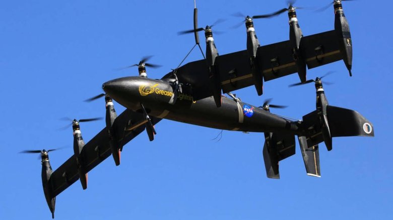 Дрон самолетного типа