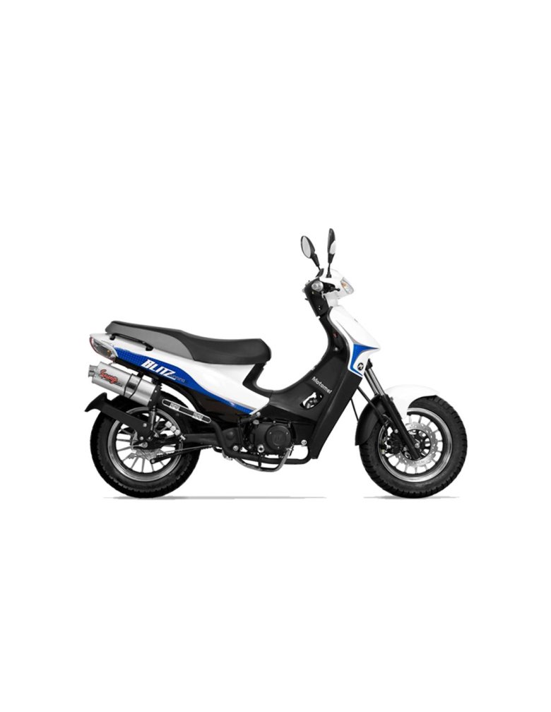 Мотоцикл скутер