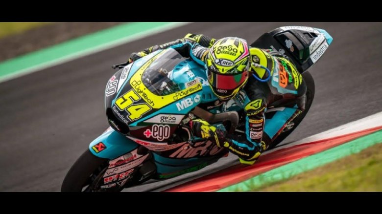 Аргентина мотоцикл