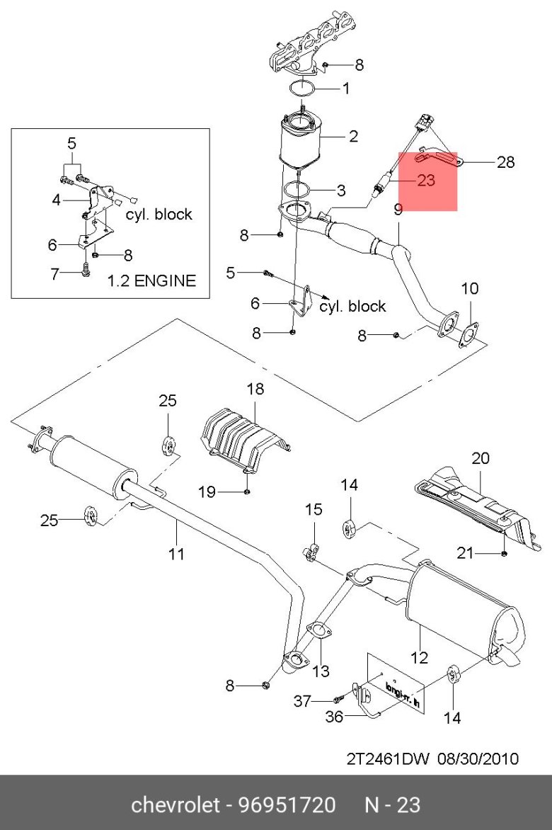 Выхлопная система Авео т250