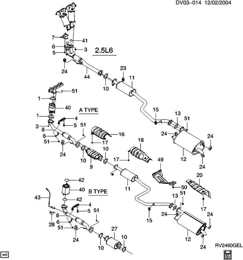 Система выхлопа Шевроле Лачетти 1.4 хэтчбек схема