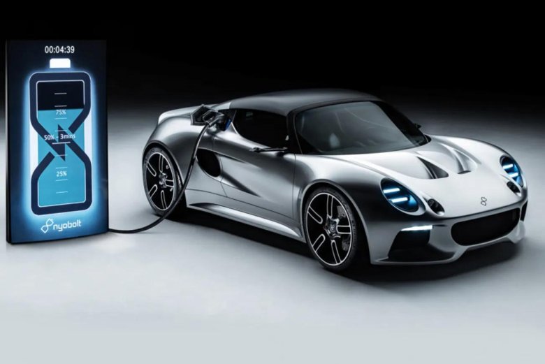 Лотус концепт электромобиль