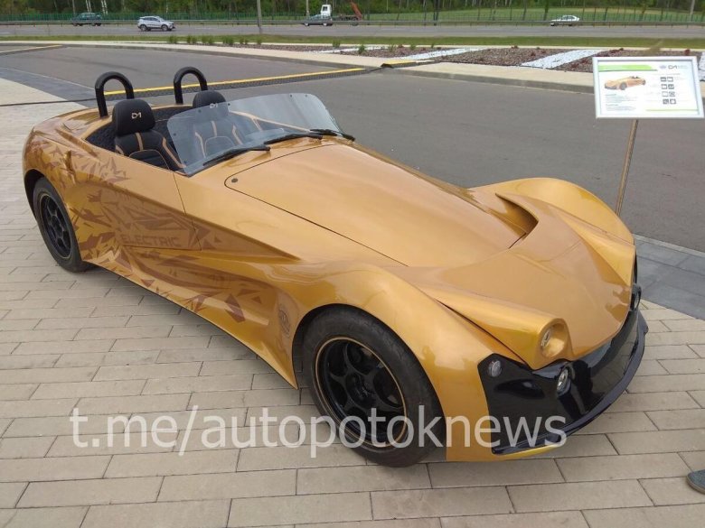 Машина автомобиль