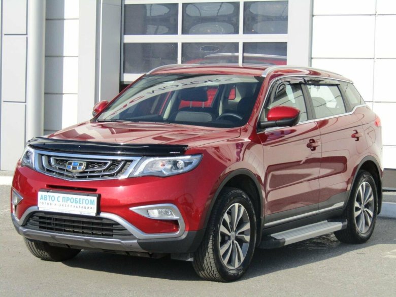 Geely atlas