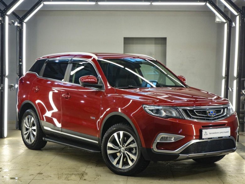 Джили атлас