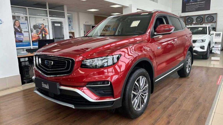 Geely Atlas Pro 2023