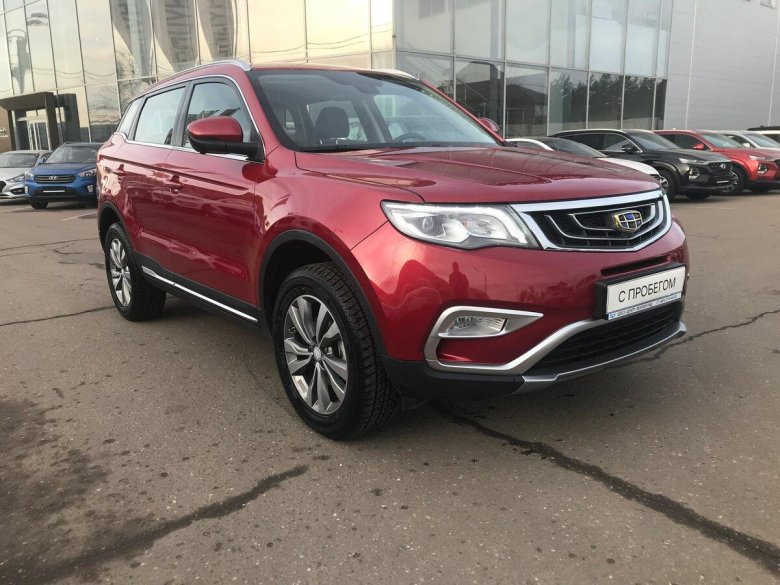 Geely Atlas Pro Red