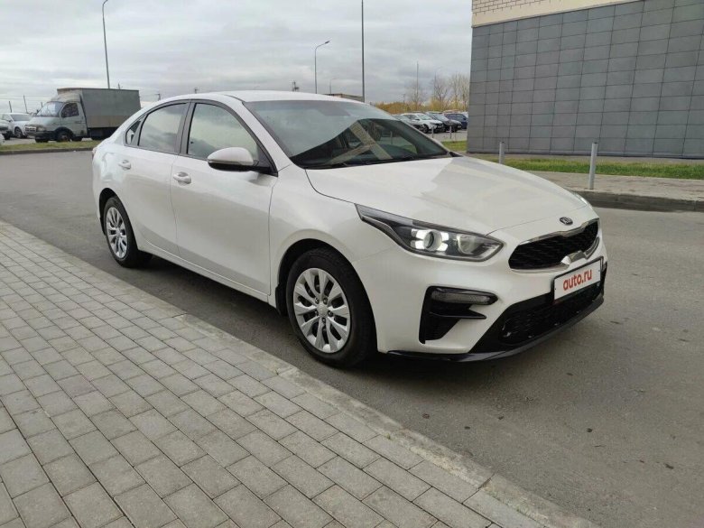 Kia cerato 2020