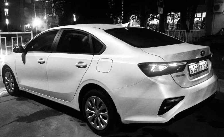 Киа Церато 4 белый перламутр