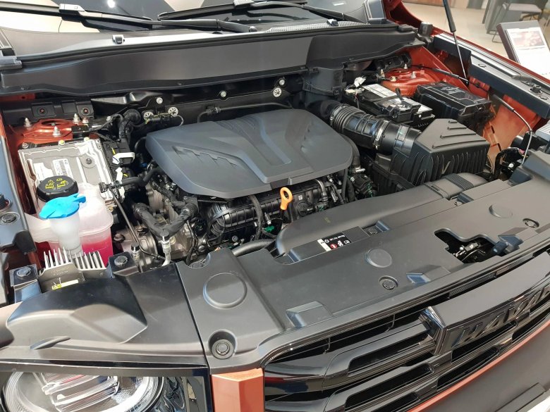 Хавал Дарго