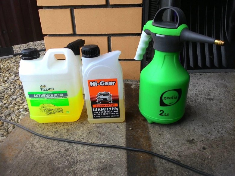 Опрыскиватель геолия 1.2 литра
