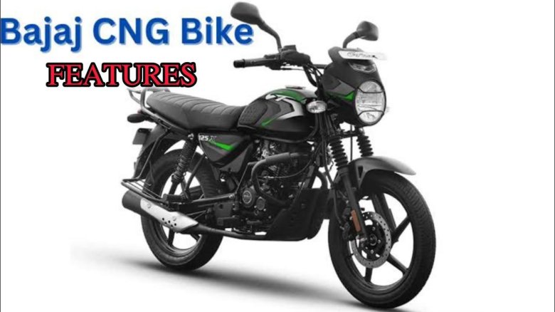 Мотоцикл баджадж