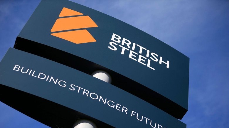 Бритиш стил Корпорейшн