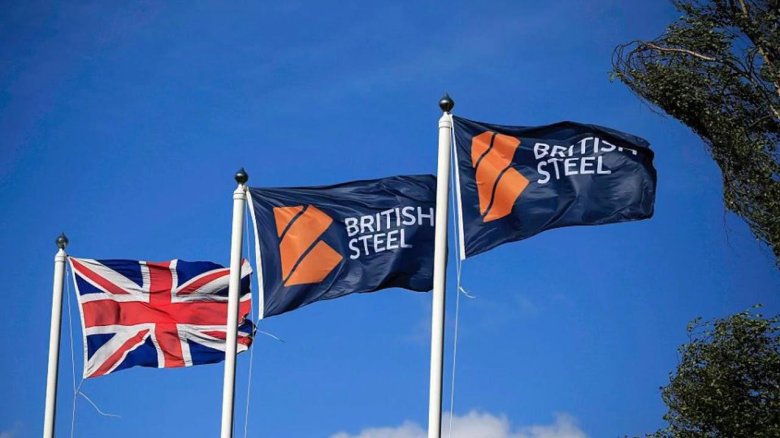 Бритиш стил