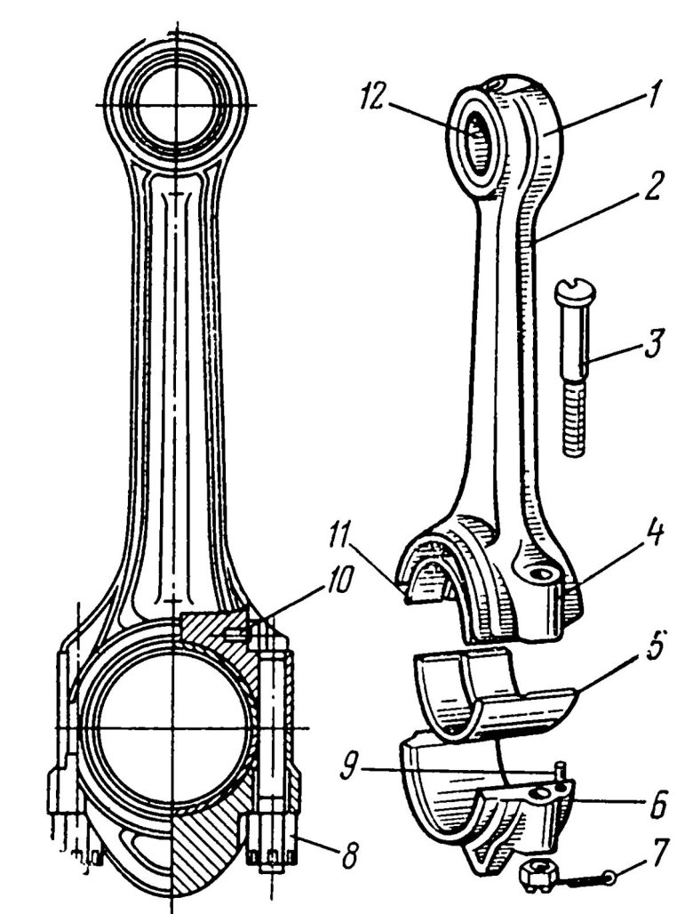 Шатун двигателя ДТ 75 чертеж