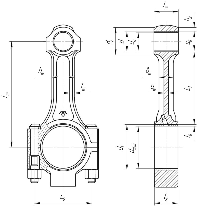 *Шатун 315-1-03-02