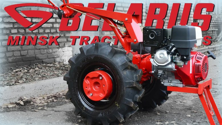 Мотоблок мтз беларус 08н 13 л.с