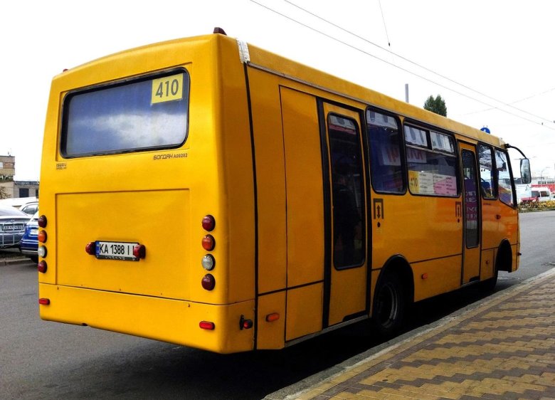 Автобус богдан