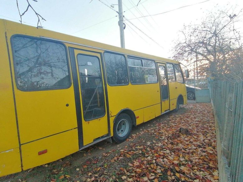 Автобус большой