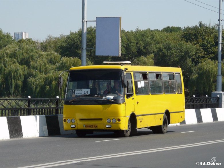 Автобус Богдан а092