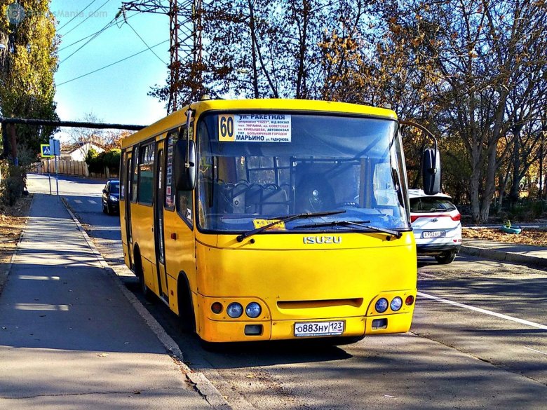 Isuzu Богдан а092