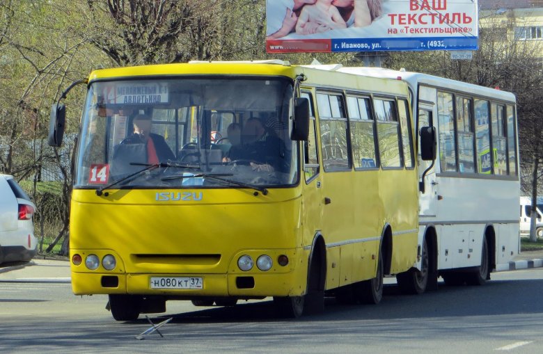 Богдан а092.04