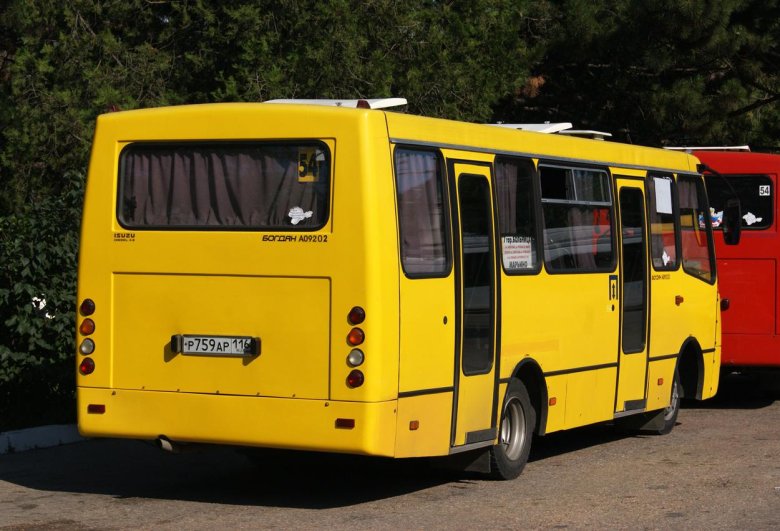 Богдан а09202