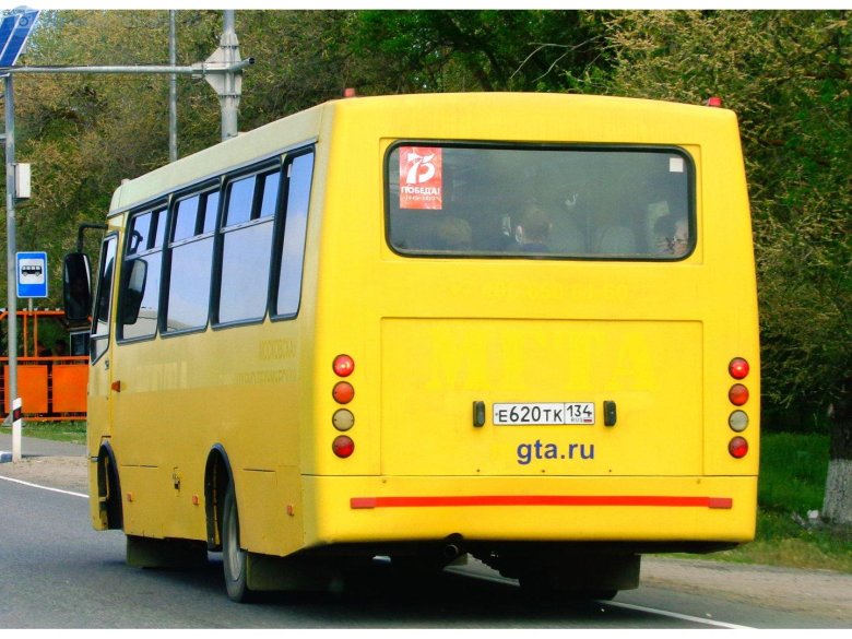 Автобус богдан а092