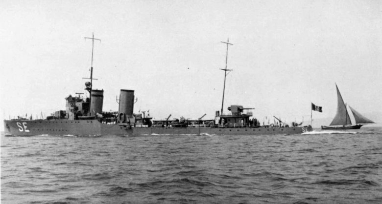 Эсминец Франческо Криспи