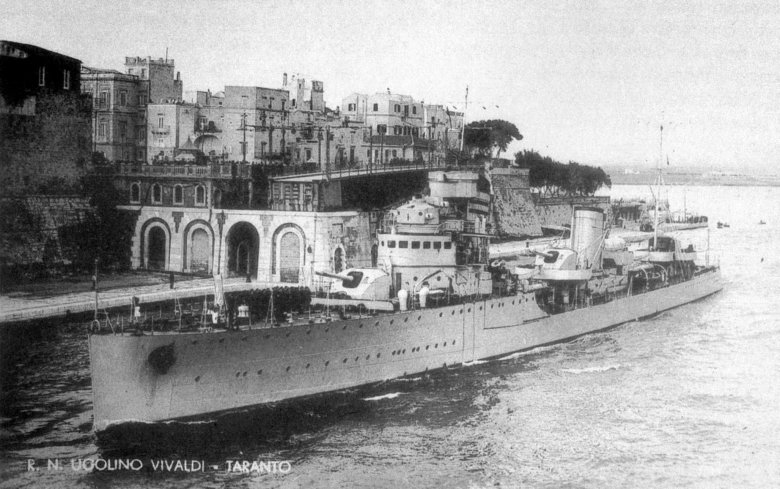 Эсминцы типа навигатори