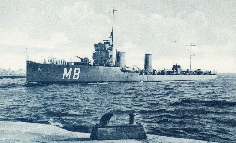 Эсминцы второй мировой войны