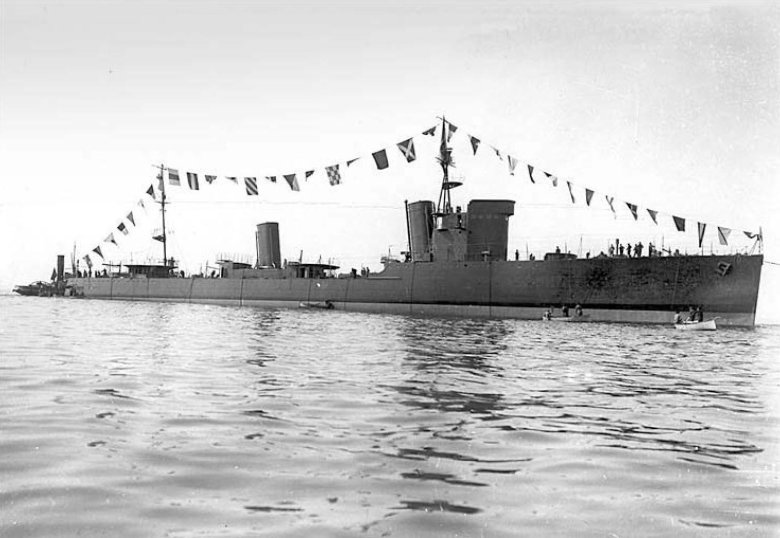 Эсминец навигатори ангар