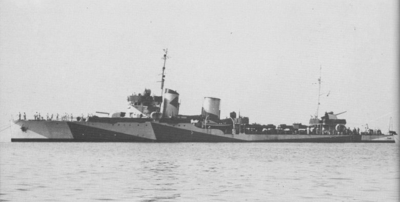 Эскадренный миноносец новик