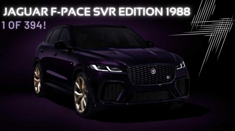 Jaguar f-Pace 2022