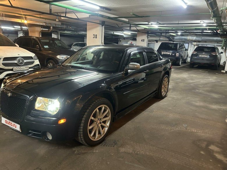 Chrysler 300 2005