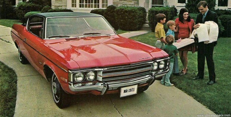 AMC Matador 1971