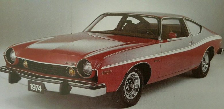 AMC Matador 1974