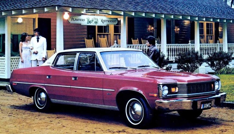 AMC Matador 1974