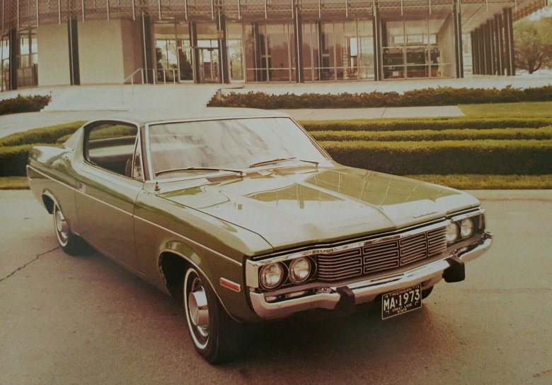 AMC Matador 1971
