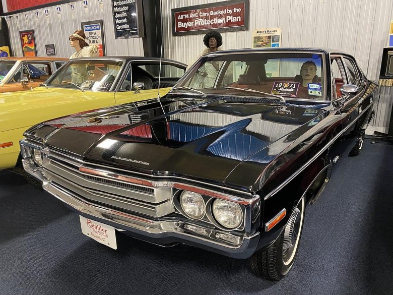 AMC Matador 1971