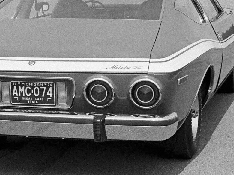 1976 amc matador coupe