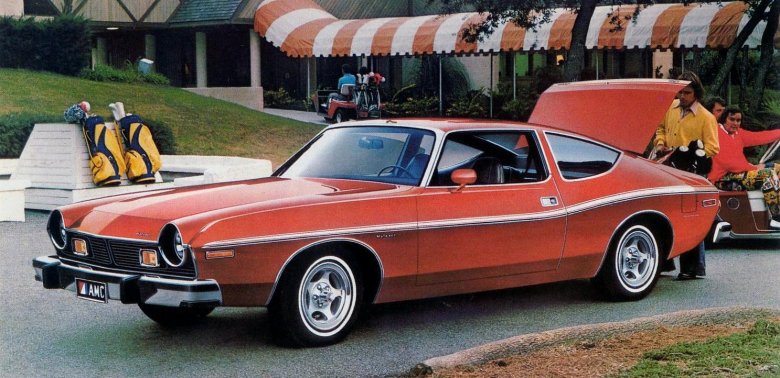 AMC Matador Coupe 1974