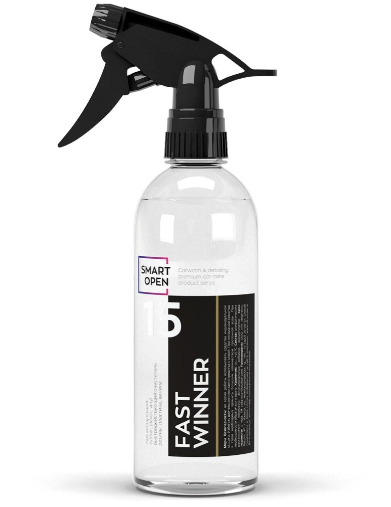 Автохимия smart open