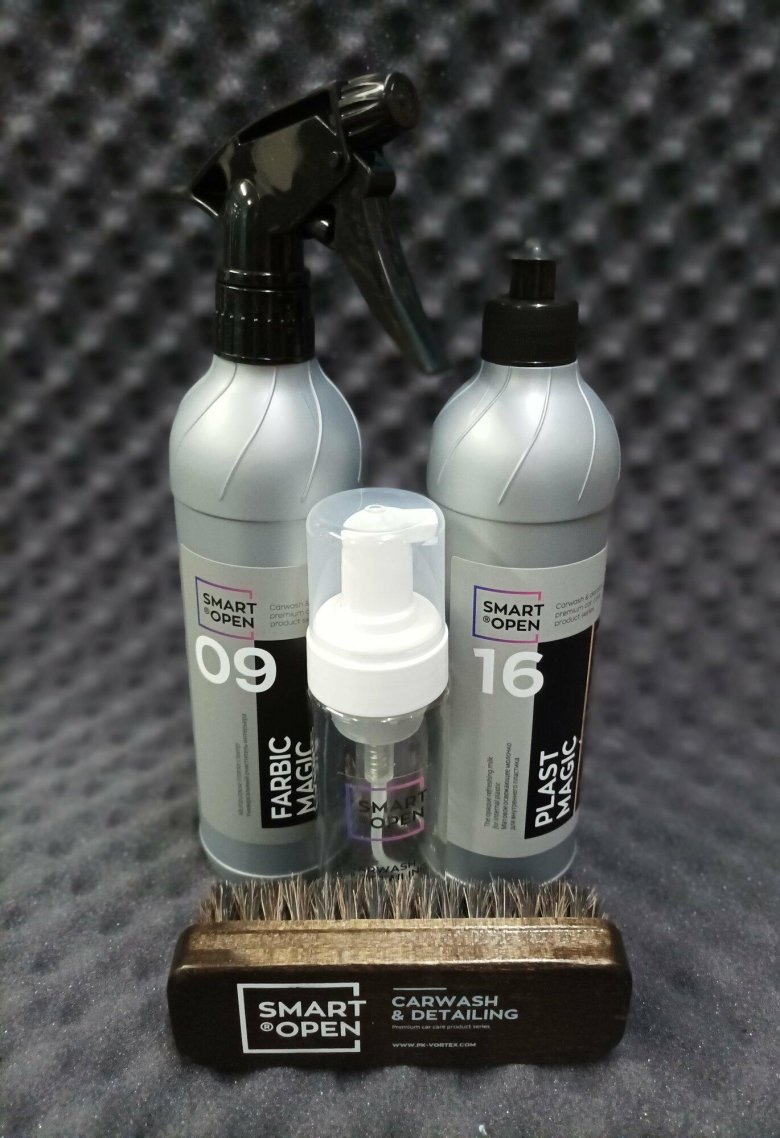 Smart open 16 Plast Magic