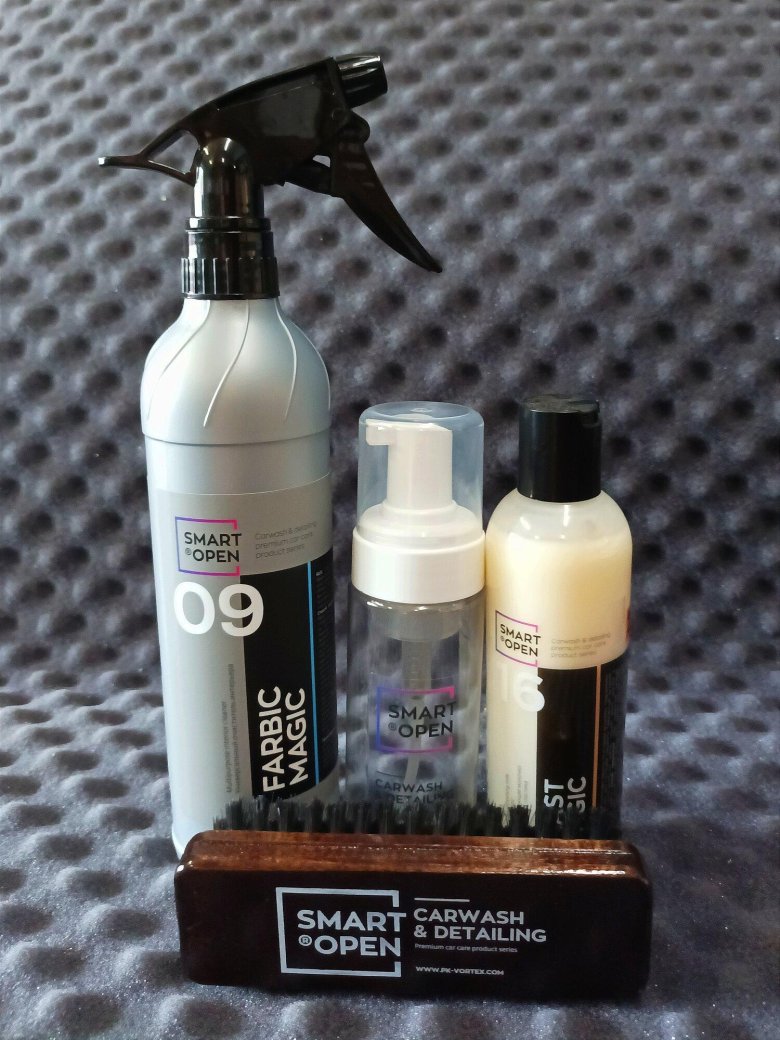 Smart open набор автохимии